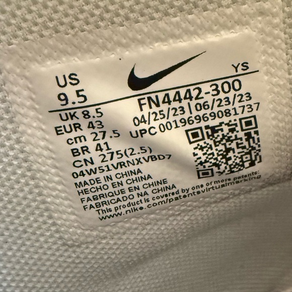 Nike High-Top Sneakers in Dark Green and Mustard Yellow - Picture 5 of 6